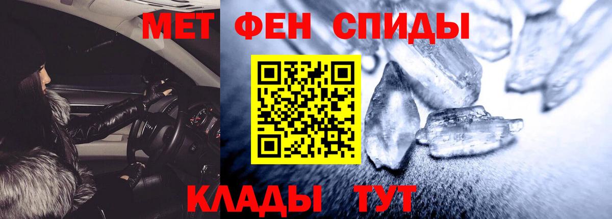 АМФ Premium Алушта