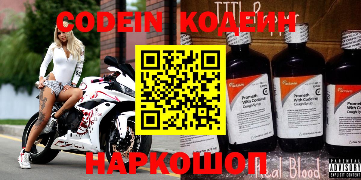 MDMA  ЭКСТАЗИ  Вход с VPN  Алушта  ГАШИШ  МЕФ кристаллы 