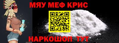 ECSTASY Абакан