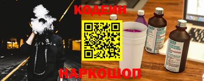 ECSTASY Абакан