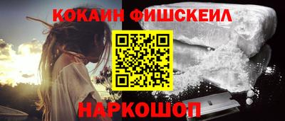 трава Азнакаево