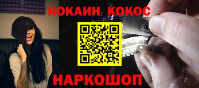 ECSTASY Абакан