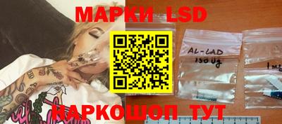 ECSTASY Абакан