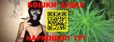 прущие крисы Абинск