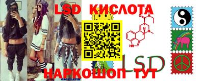 ECSTASY Абакан