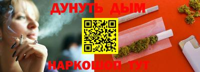 прущие крисы Абинск