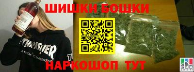 ECSTASY Абакан