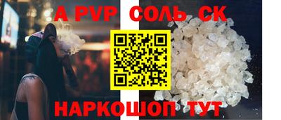 ГАЛЛЮЦИНОГЕННЫЕ ГРИБЫ Старая Купавна
