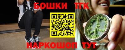ECSTASY Абакан
