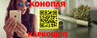 ECSTASY Абакан