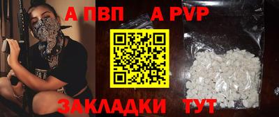 ECSTASY Абакан