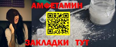 ECSTASY Абакан