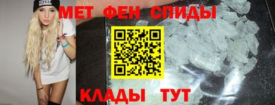 ECSTASY Абакан