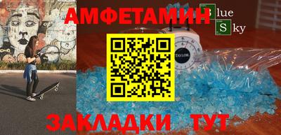 ECSTASY Абакан