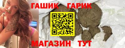 ECSTASY Абакан
