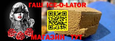 меф VHQ Среднеуральск