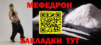 ECSTASY Абакан