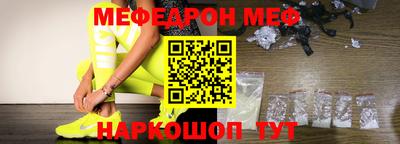 ECSTASY Абакан